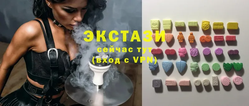 Ecstasy Philipp Plein  Ивдель 